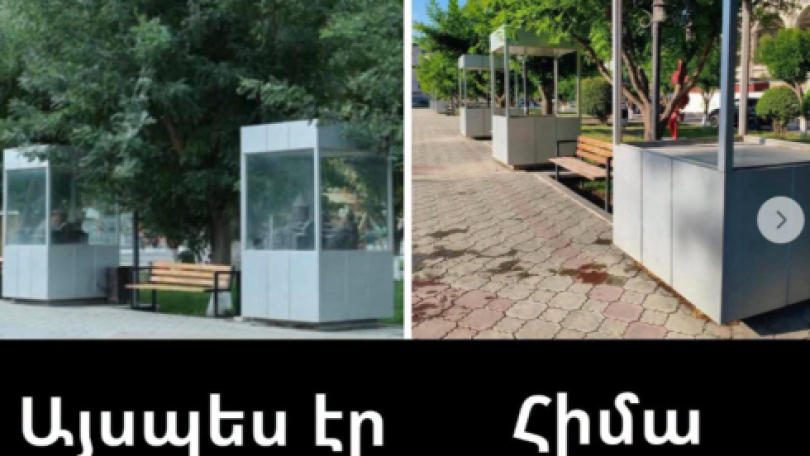 Քաղաքապետարանից արձագանքեցին, թե ո՞ւր են «անհետացել» Էջմիածնի «Եկեղեցիների պուրակի» մանրակերտները
