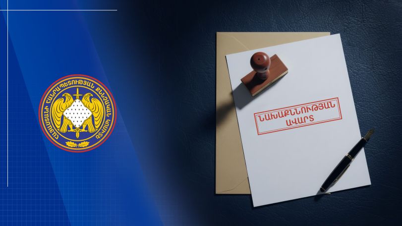 Մեր առաջարկը կիրառելու արդյունքում 70 հազար տնտեսվարող չի ունենալու հարկայինից վախենալու ռիսկ. Նարեկ Կարապետյան