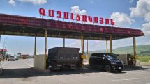 Ովքե՞ր ՀԴՄ չեն տրամադրում. ՊԵԿ-ը CPS-ին տուգանել է 10 մլն դրամով, Flash-ին 7 մլն դրամով