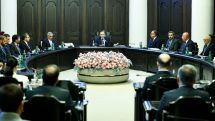 Առողջության ապահովագրության ոլորտում կգործի բոնուսային միավորների հաշվարկման կարգ
