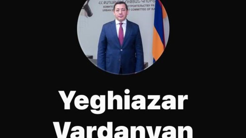 Քաղաքաշինության կոմիտեի նախագահի անունով WhatsApp հավելվածում ստեղծվել է կեղծ օգտահաշիվ