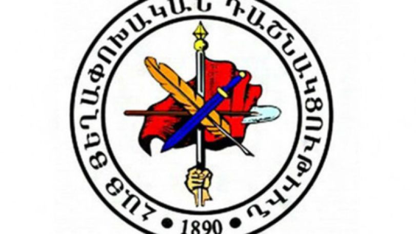 Դատապարտում ենք իշխող վարչախմբի դավադիր վարքագիծն ու կեղծ խաղաղության օրակարգը․ ՀՅԴ