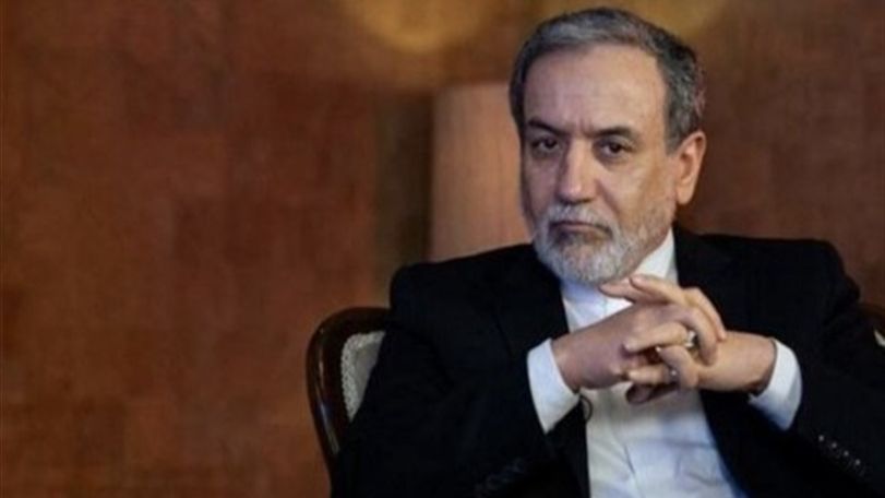Iran to decide when war ends, foreign minister says