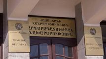ԱՆ-ի պարզաբանումը՝ խոշոր չափի գումարի հափշտակության դեպքի մասին
