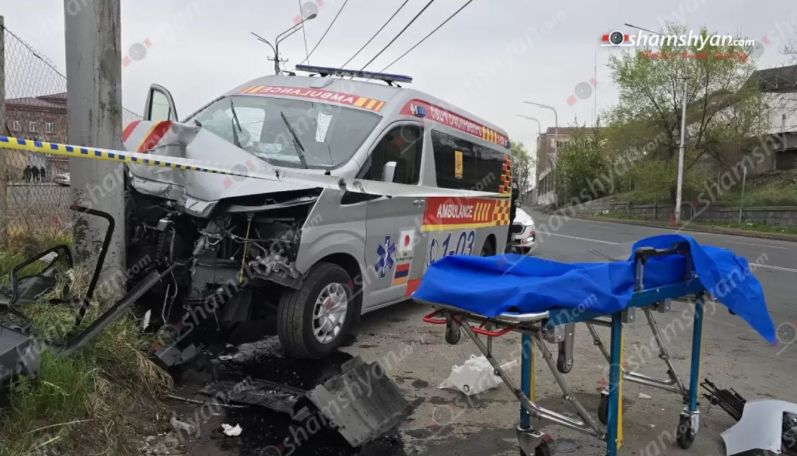 Ambulance crash leaves one dead in Yerevan