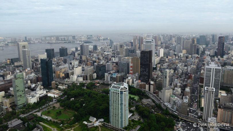 Japanese women again top life expectancy list