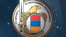 Head of NSS Counterintelligence Department dismissed