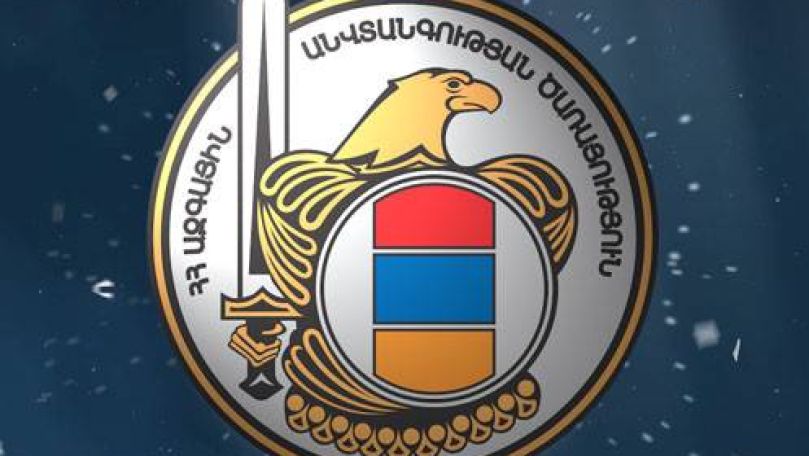 Head of NSS Counterintelligence Department dismissed