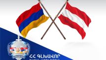 Բնակարանային գողություններ կատարելու համար մեղադրվող անձը հանձնվել է Ավստրիայի իրավասու մարմիններին