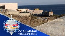 Դատախազությունը միջնորդագիր է ուղարկել Ճամբարակ համայնքի ղեկավարին