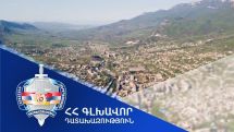 Իջևան համայնքի քաղաքային զբոսայգու տարածքում գտնվող երեք հողամասերը համայնքին վերադարձնելու վերաբերյալ Դատախազության հայցերը դատարանի կողմից բավարարվել են