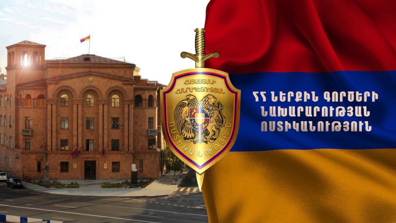 Ոստիկանությունը մանրամասներ է հայտնում Երևանում տեղի ունեցած uպանnւթյnւնից