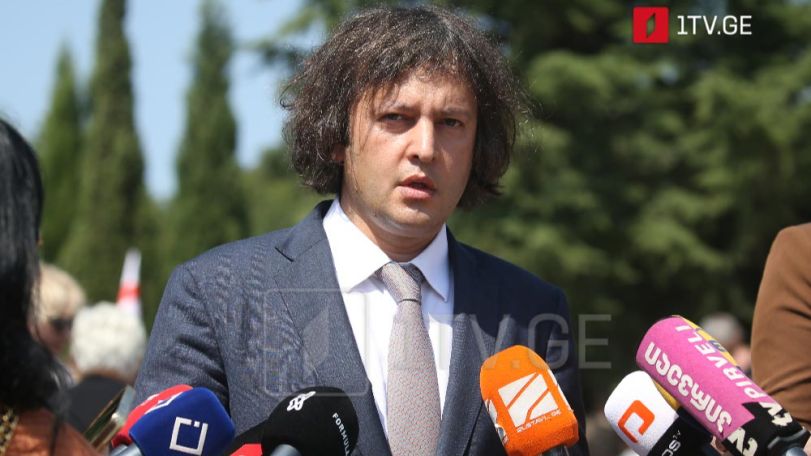 Վրաստանում հիշում են օգոստոսյան պատերազմը