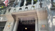 Վրաստանի ԱԳՆ-ն բողոքի նոտա է հղել ԵԱՀԿ քարտուղարությանը և մասնակից պետություններին