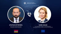 Armenia and EU discuss strategic partnership agenda