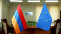 Группа оперативного реагирования ЕС прибудет в Армению в начале апреля