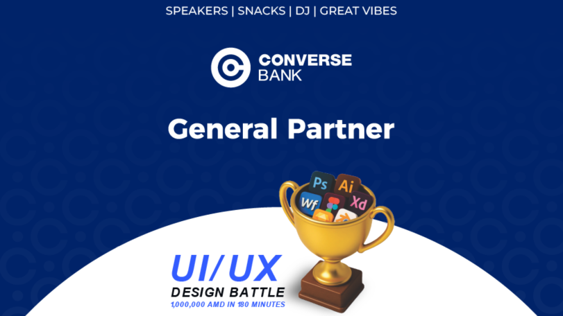 Կոնվերս Բանկը UX/UI Battle-ի գլխավոր գործընկերն է