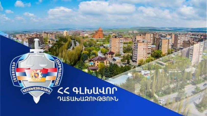 Կոտայքի մարզի Աբովյան համայնքին կվերադարձվի զբոսայգու տարածք հանդիսացած՝ 1700 քմ մակերեսով հողամաս