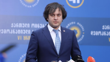 Грузия разово бесплатно перевезет азербайджанскую нефть в Армению