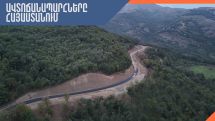 Ամռանը «բաց» ճանապարհները անցանելի են