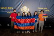 4 բրոնզե մեդալ՝ Եվրոպայի աղջիկների մաթեմատիկայի 14-րդ օլիմպիադայում