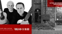 Eden-Stell Guitar Duo to headline 50th anniversary celebration of Yeghishe Charents Museum