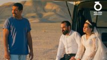 2025 Palme d'Or winner to open Golden Apricot