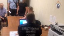 Краснодар: сотрудница хлебозавода отравила двух коллег и пыталась убить директора