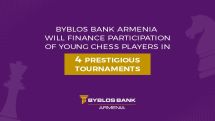 Byblos Bank Armenia to finance participation of young chess players in 4 prestigious tournaments