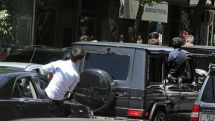«Последний звонок» в Армении: полиция завтра перейдет на усиленное дежурство