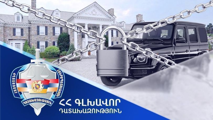 Armenian prosecutors seek seizure of 1.1 billion drams in assets from ex-official