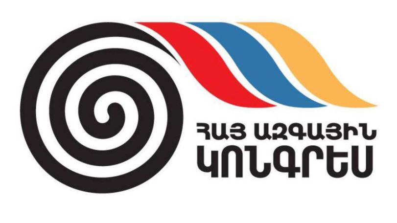 ՀԱԿ-ն իր անվերապահ աջակցությունն է հայտնում Եկեղեցուն. «Փաշինյանը խարխլում է Հայոց պետականության հիմքերը և սահմանադրական կարգը»