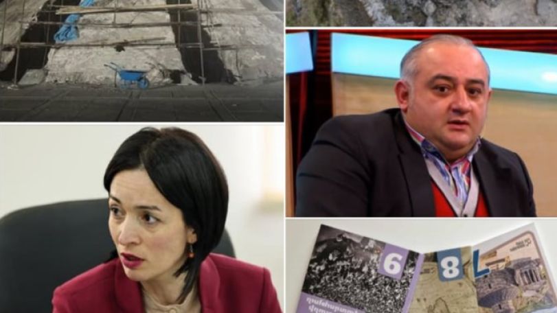 ԾիծեռնակԱմբերդ, կամ Պետրոսն ու ընտանեկան բյուջեն․ Դեմոյան