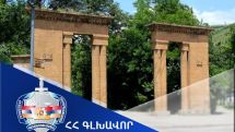 Վանաձոր համայնքի տիրապետմանն է վերադարձվել Հրանտ Մաթևոսյանի անվան այգու տարածքում գտնվող ևս 1 հողատարածք