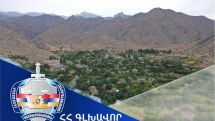 Մեղրի համայնքին կվերադարձվի 2.1 հա մակերեսով հողամաս