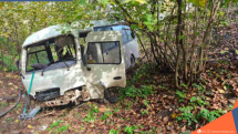 One in serious condition after Tavush road accident