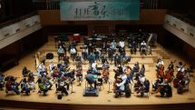 Armenian State Symphony Orchestra performs in China