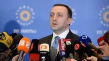 Վրաստանի նախկին վարչապետը հարցաքննության ժամանակ խոստովանել է՝ ապօրինի եկամուտ է ստացել