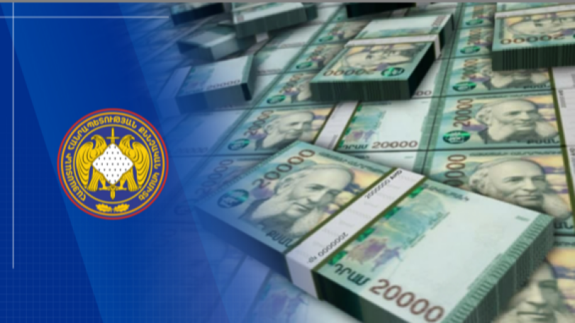 ՔԿ. Հանցավոր ծագում ունեցող 30 մլն դրամը փոխանցվել է պետական բյուջե