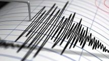 Magnitude 2․3 earthquake hits Armenia