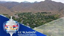 Մեղրի համայնքին կվերադարձվեն 0.5 և 0.2 հա մակերեսով հողամասերը