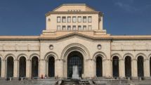 Բացահայտեք թանգարաններն ամռանը. գործող ժամանակավոր ցուցահանդեսների ազդագիր