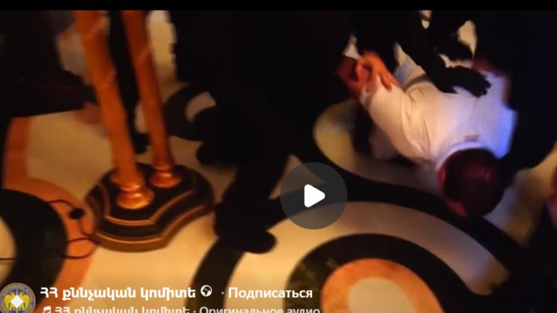 Քննչականը Ծառուկյանին գցում է գետնին հատուկ տեսանյութով