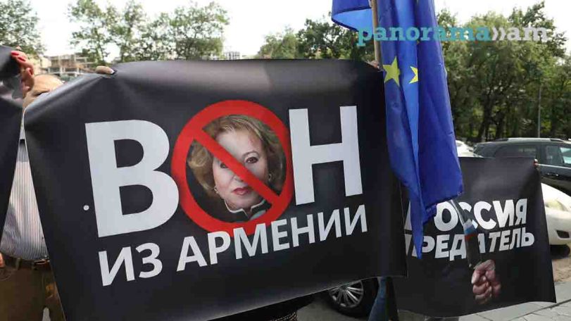 Anti-Russia protest held outside Armenian parliament