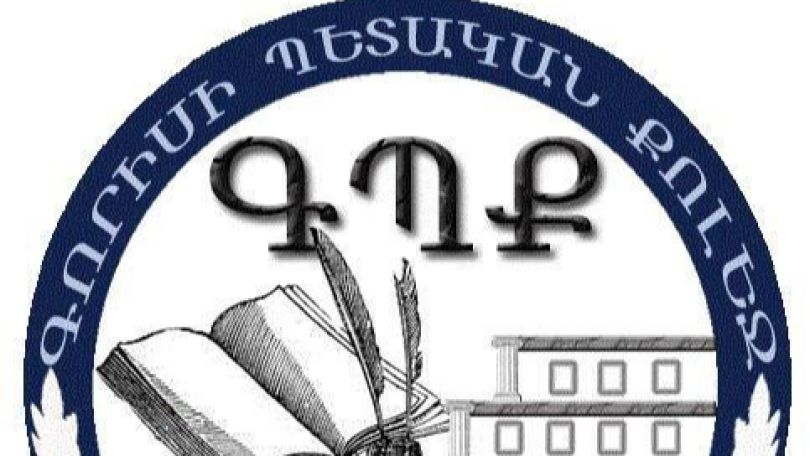 Գորիսի պետական քոլեջում անժամկետ գործադուլ և դասադուլ է. «Այս պատմության մեջ մեզ զարմացնում է հատկապես ԿԳՄՍ նախարարի անտարբերությունը»