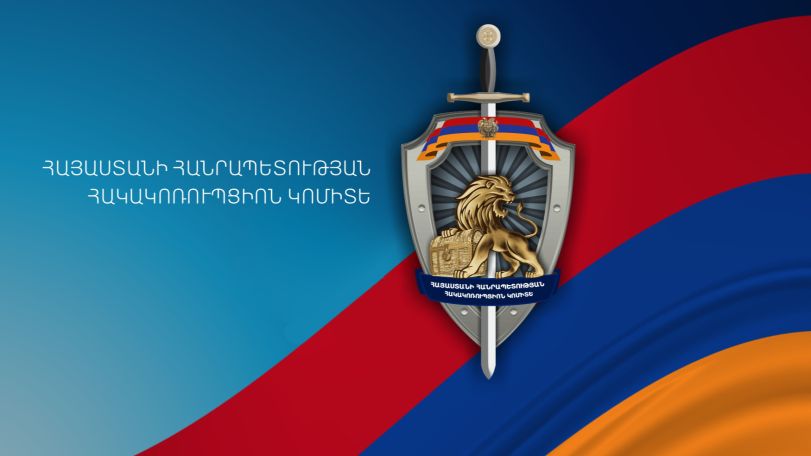 Մասիս և Սևան համայնքների ավագանիների նախկին անդամները մեղադրվում են հայտարարագրերը դիտավորությամբ չներկայացնելու մեջ