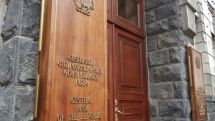 Զգուշացում Կենտրոնական բանկի անունից հանդես եկող կեղծ զանգերի և հաղորդագրությունների մասին