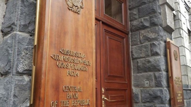 Զգուշացում Կենտրոնական բանկի անունից հանդես եկող կեղծ զանգերի և հաղորդագրությունների մասին