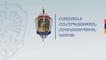 Աբովյան համայնքի նախկին ղեկավարի վերաբերյալ նախաքննությունն ավարտվել է