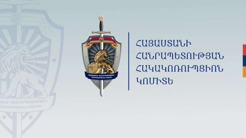 Աբովյան համայնքի նախկին ղեկավարի վերաբերյալ նախաքննությունն ավարտվել է